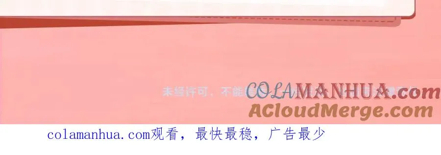 序章 卖萌可耻？但有用！14