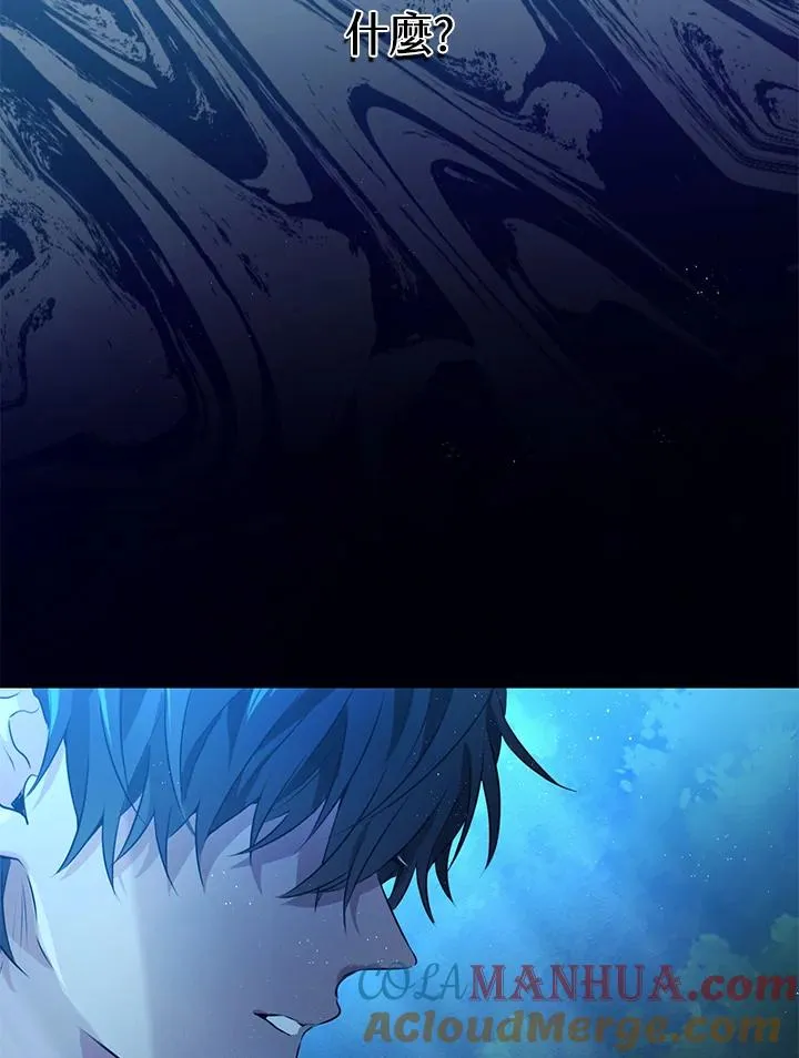 第1话36
