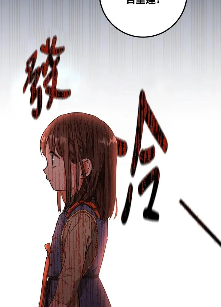 第4话2