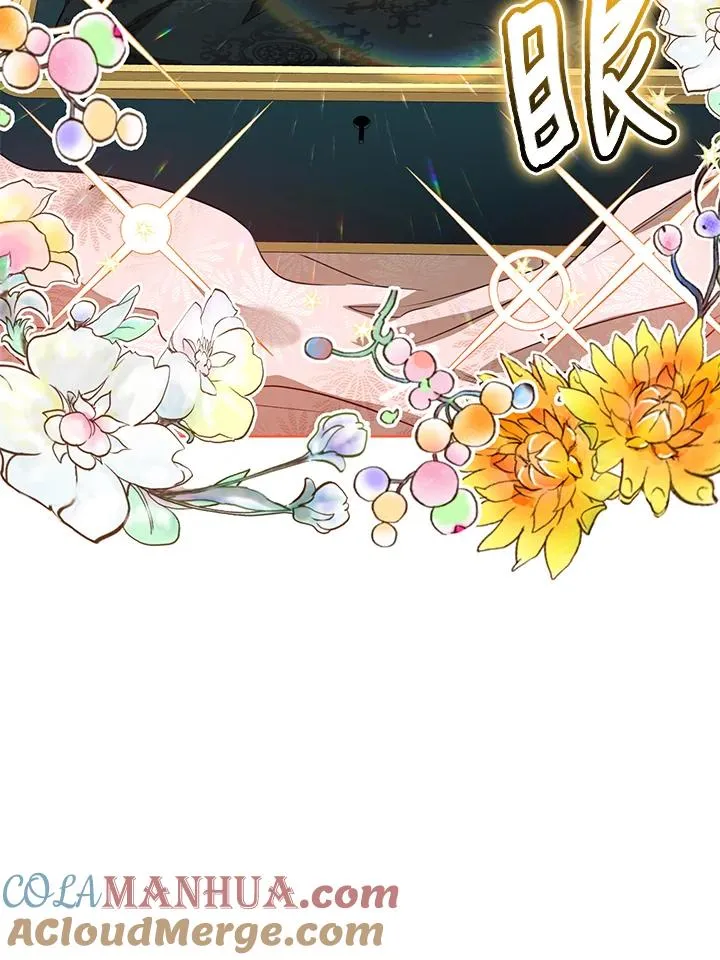 第5话80