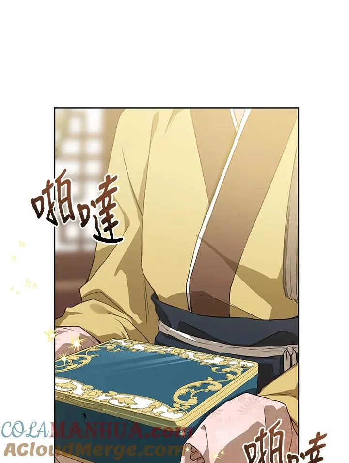 第5话76