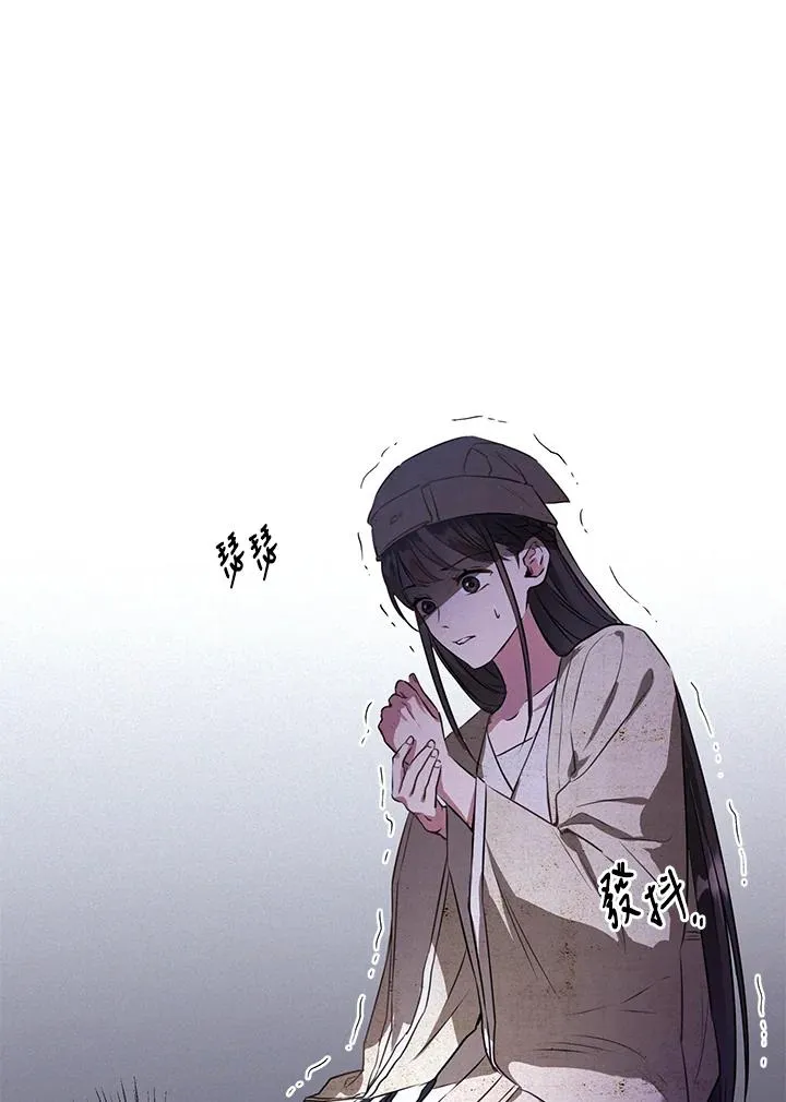 第1话21