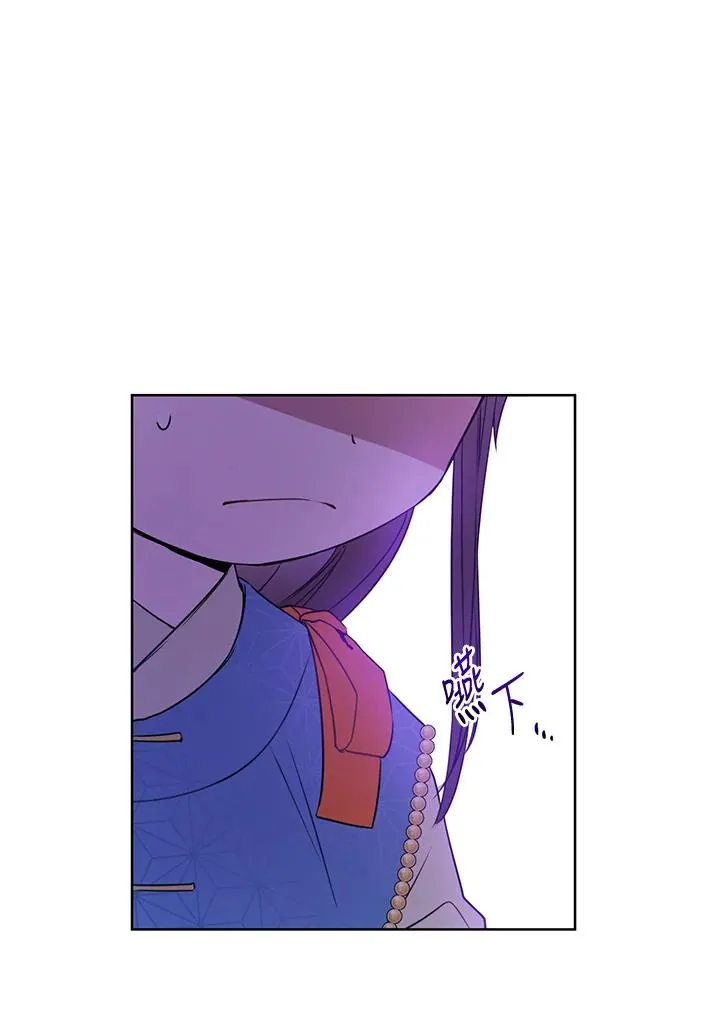 第5话70