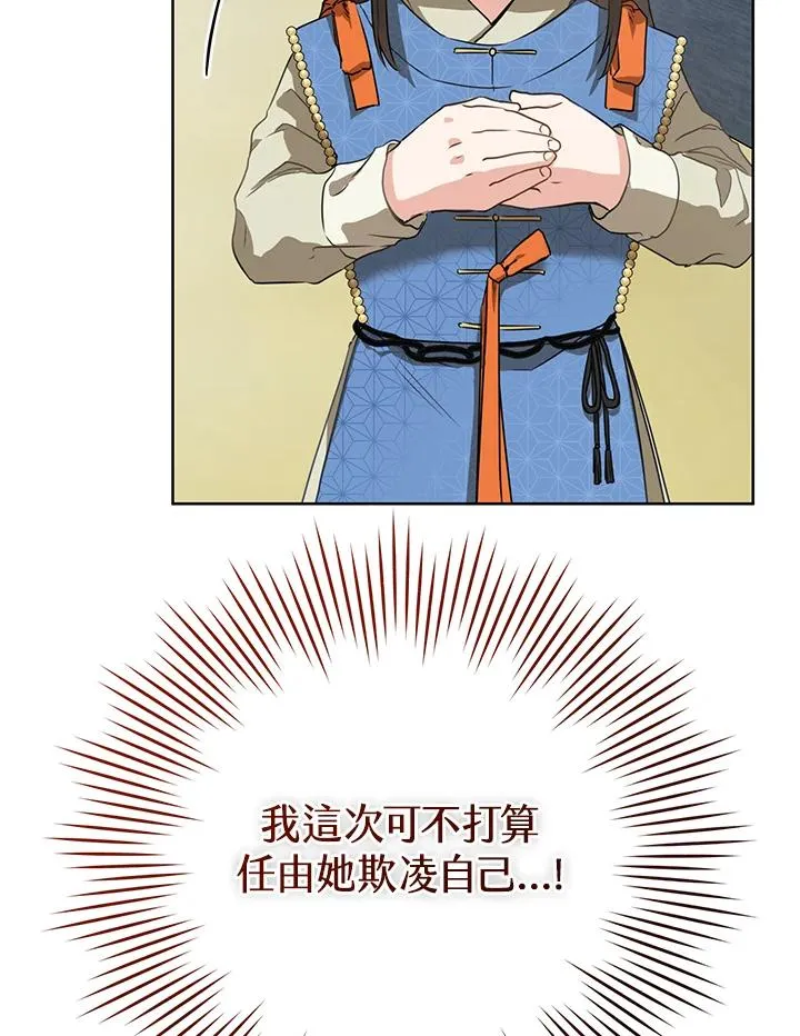 第4话39