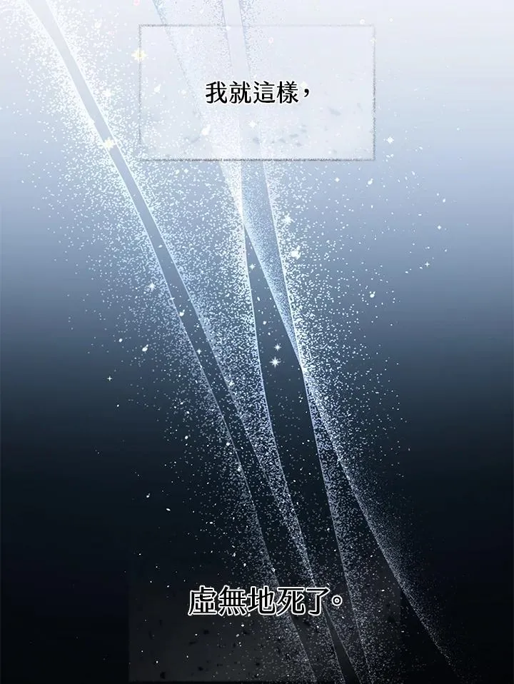 第1话49