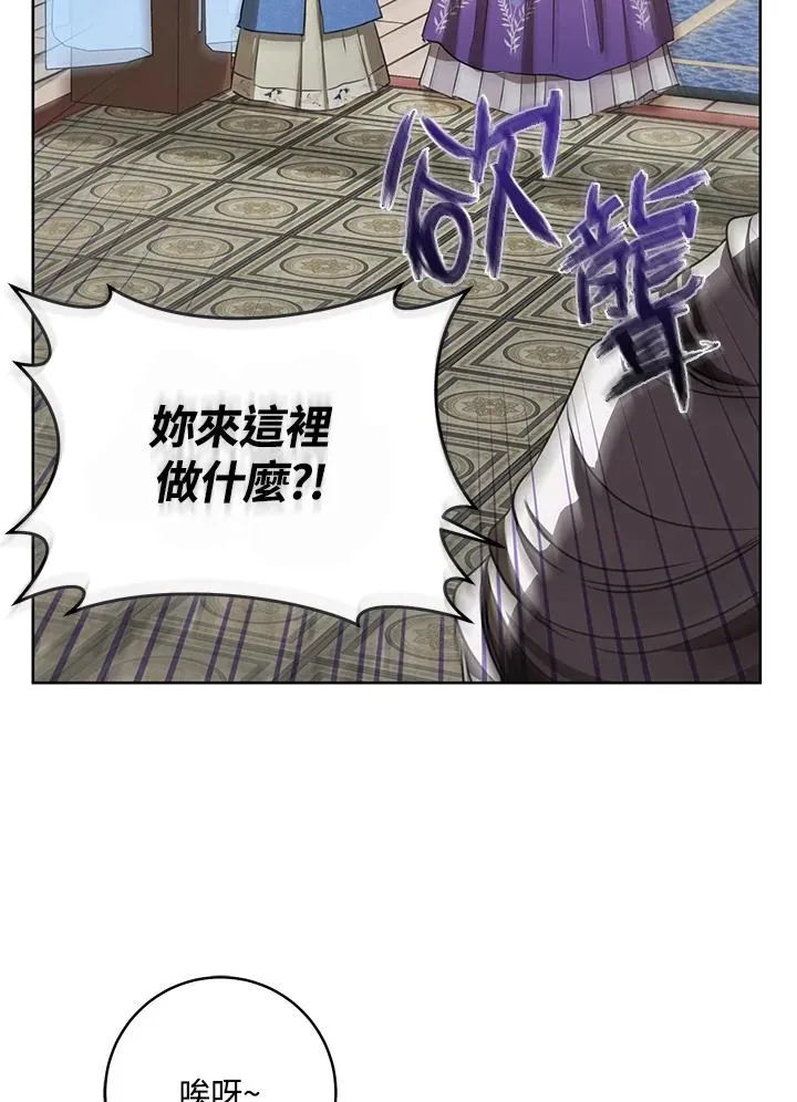 第4话94