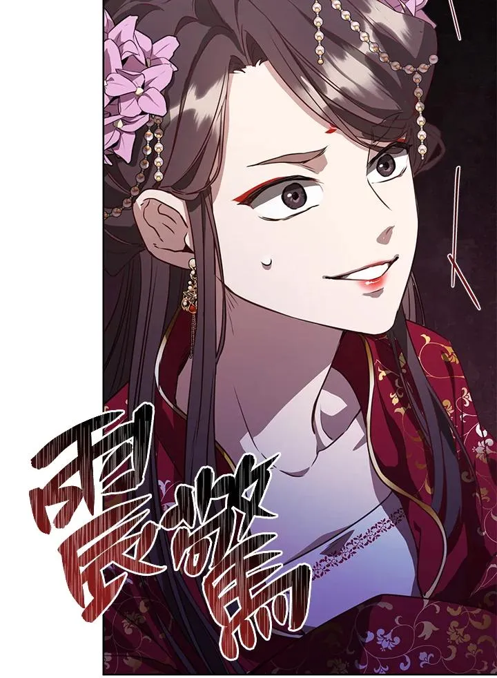 第5话6
