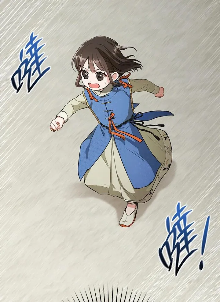 第3话61