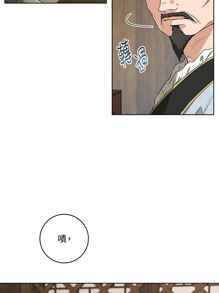 第3话31
