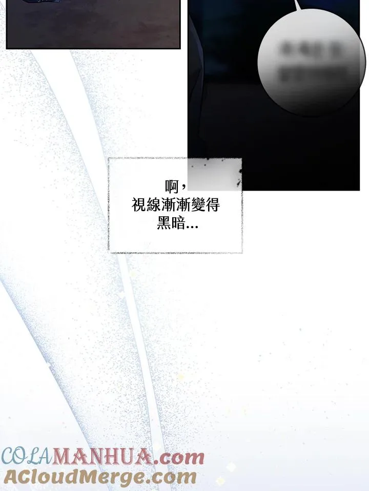 第1话48