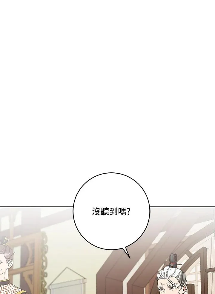 第5话7