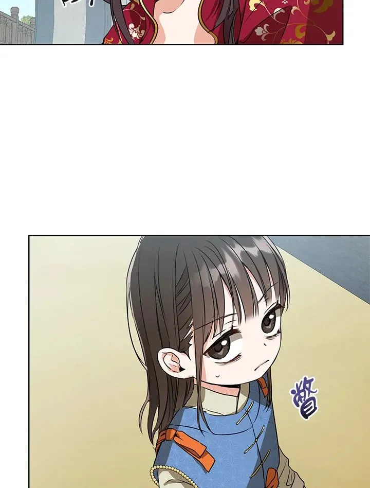 第4话74