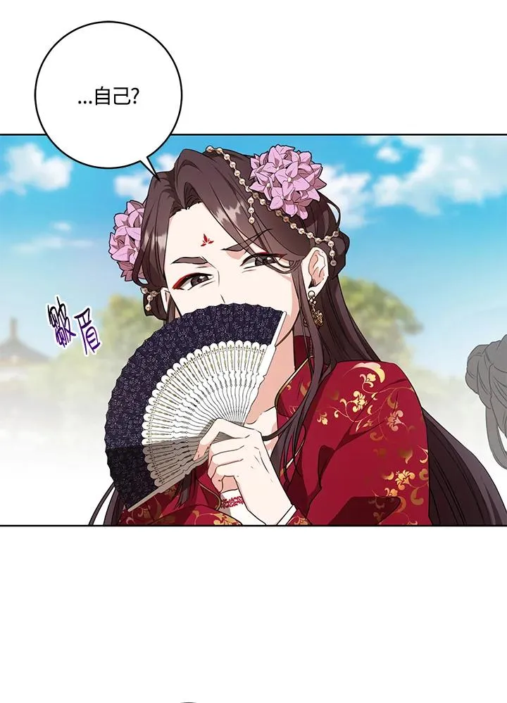 第4话11