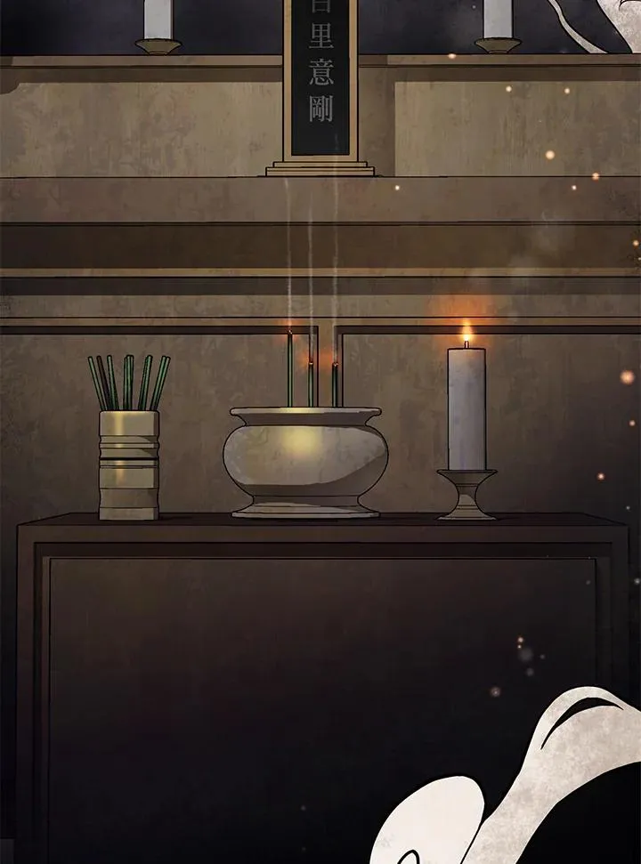 第1话10