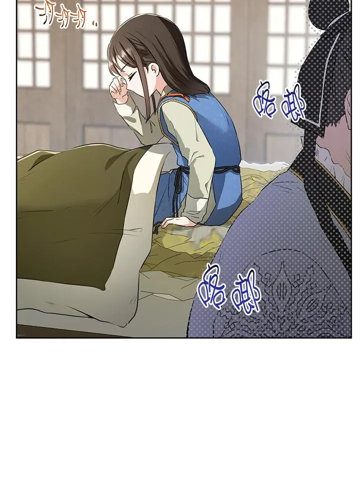 第3话29