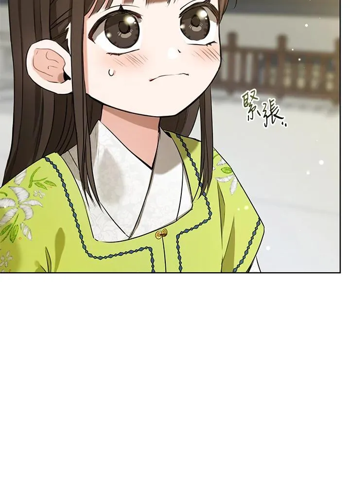 第2话50