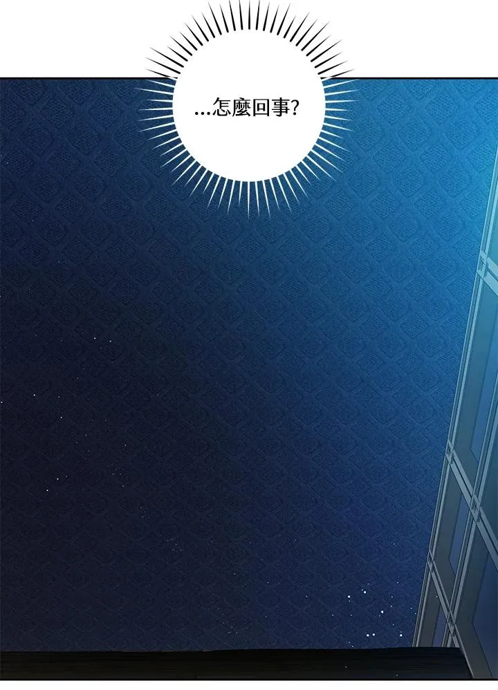 第1话59