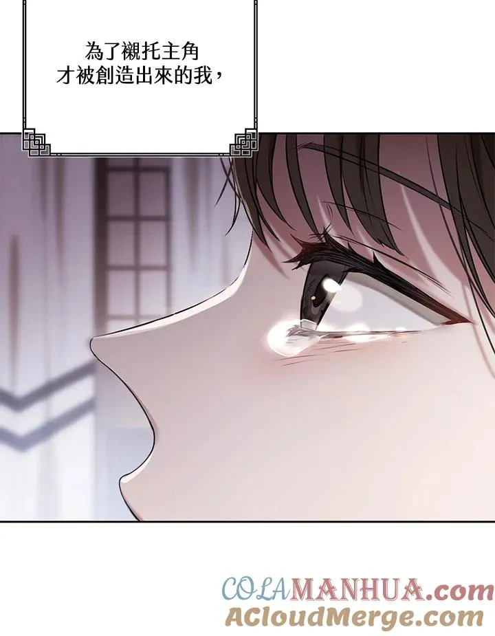 第1话8