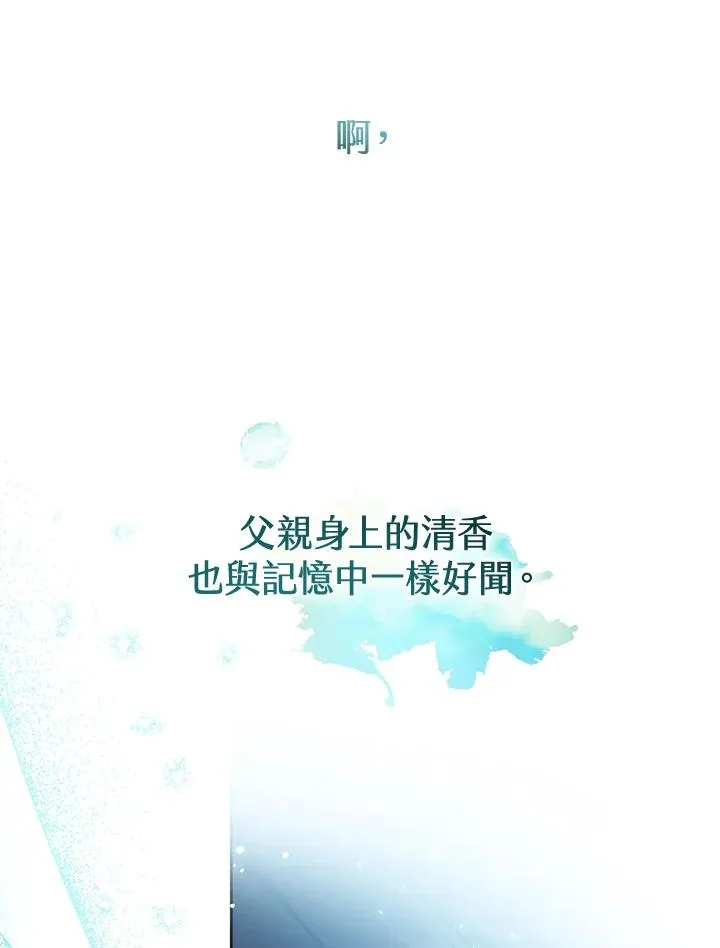 第1话102