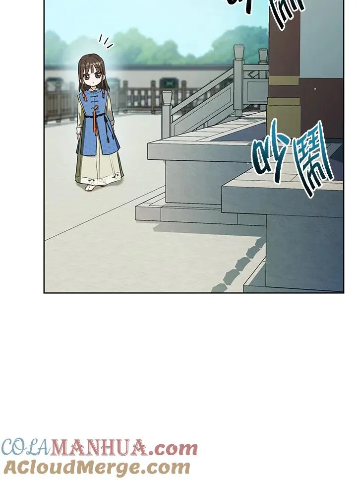 第3话45