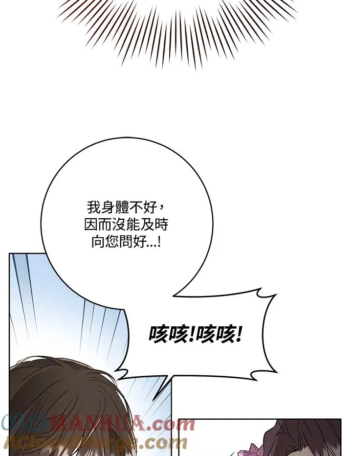 第4话40