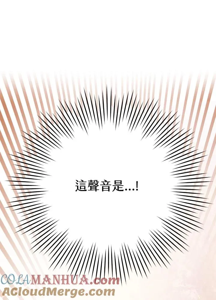 第4话4