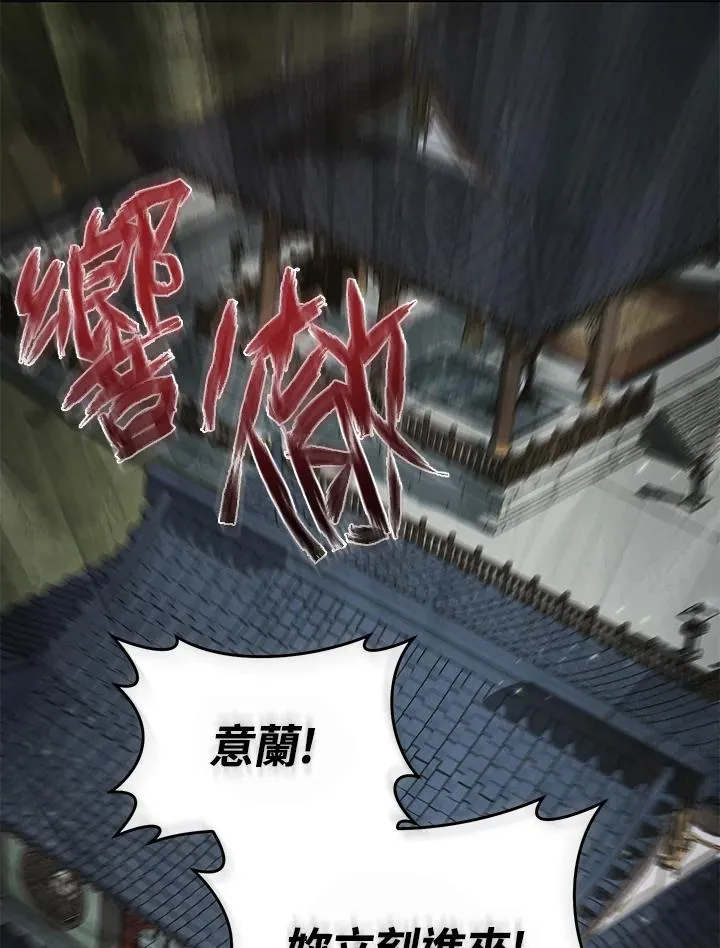 第4话70