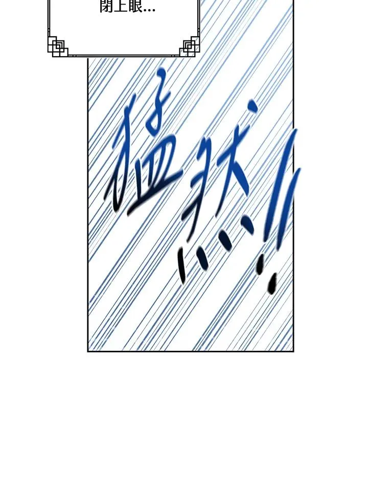 第1话97