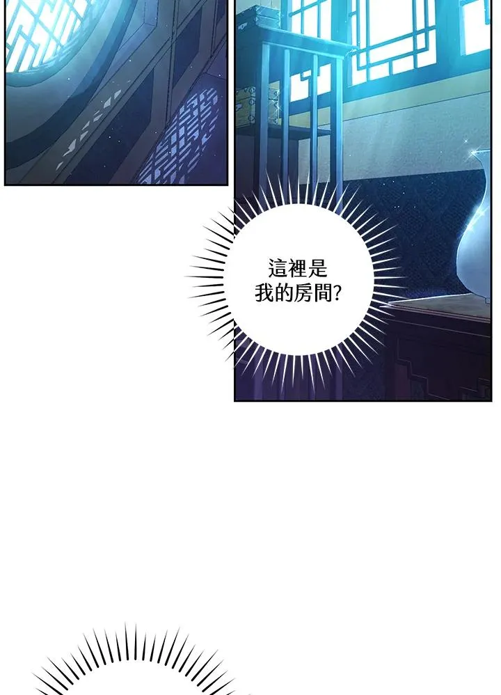 第1话61