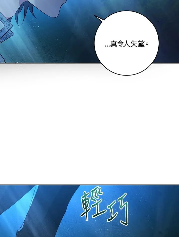 第1话37