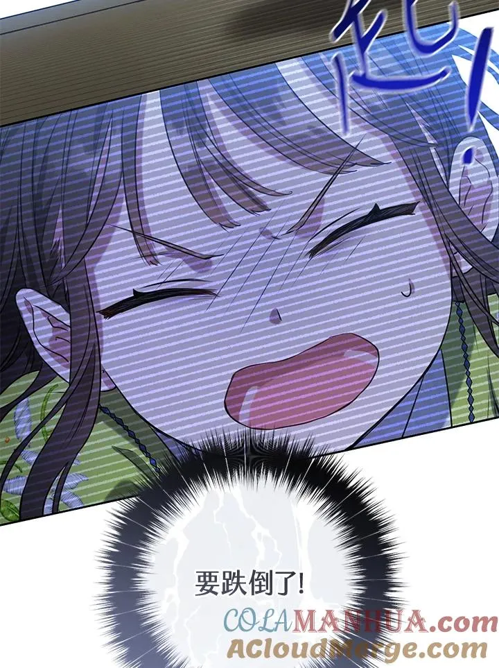 第2话69