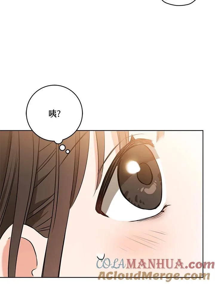 第2话78
