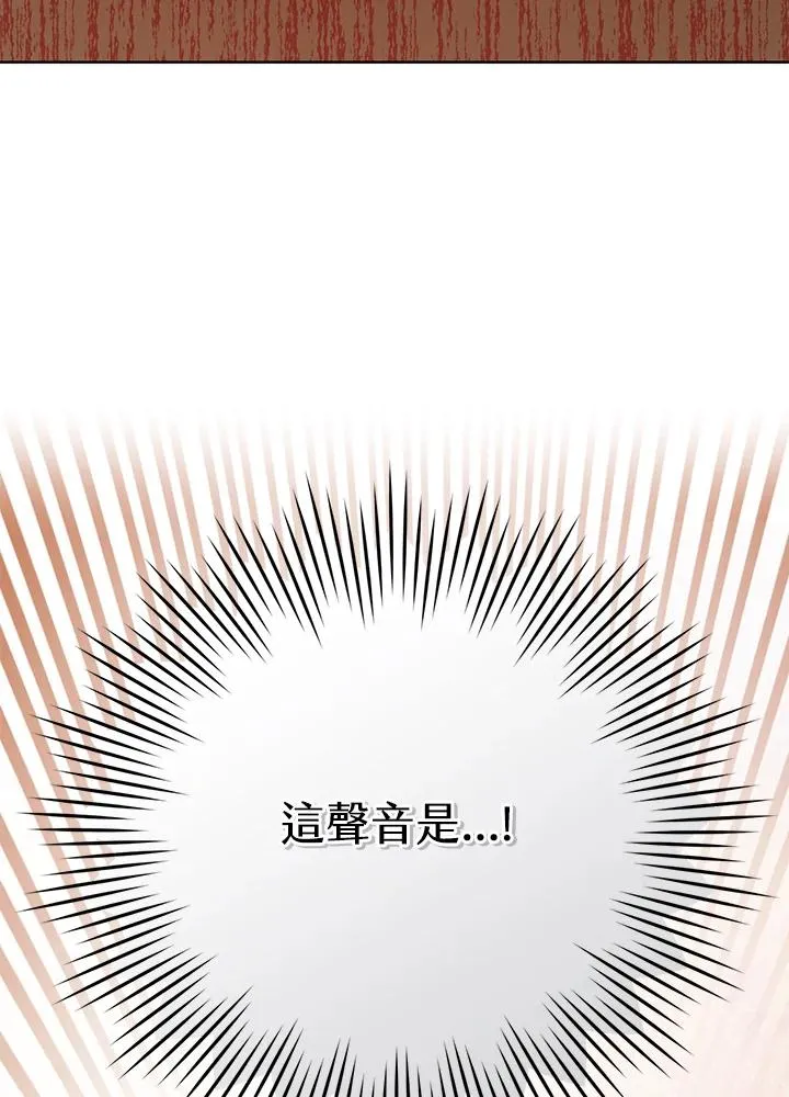 第3话94