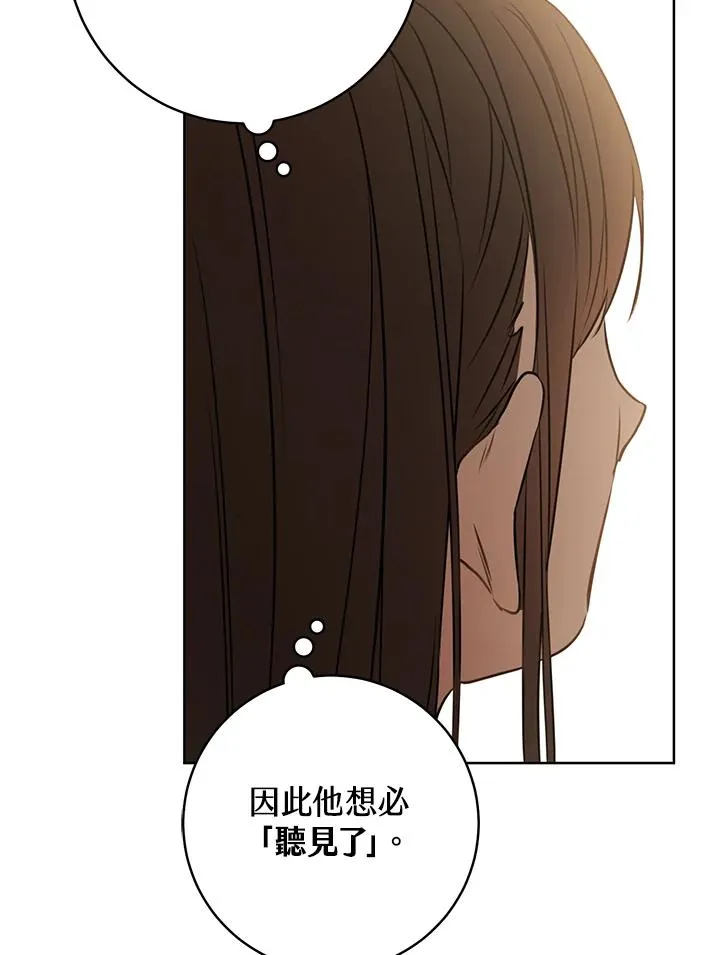 第4话63