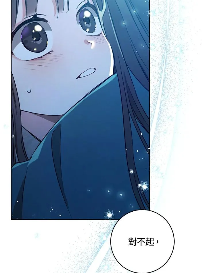 第1话105
