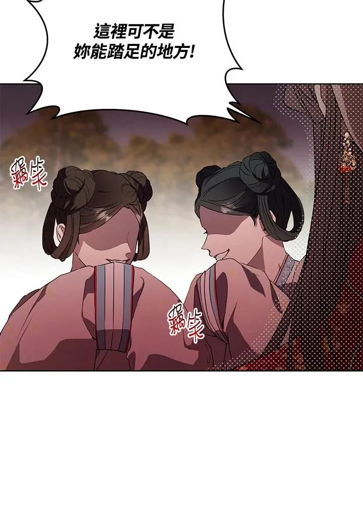 第4话14