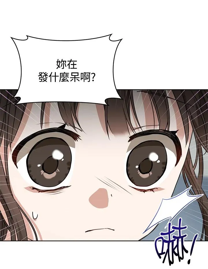 第4话35