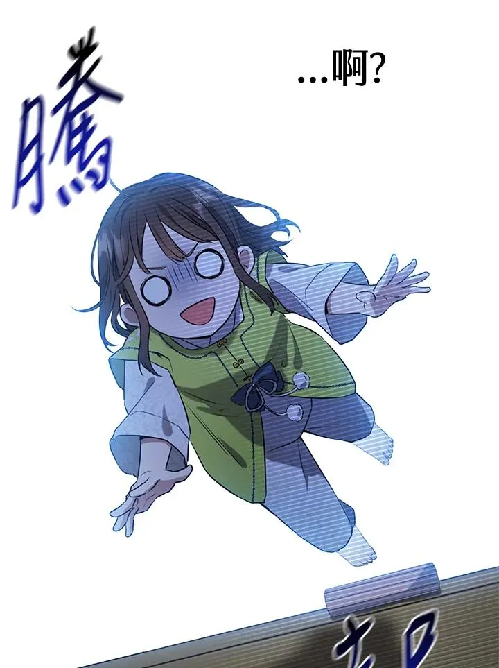 第2话68