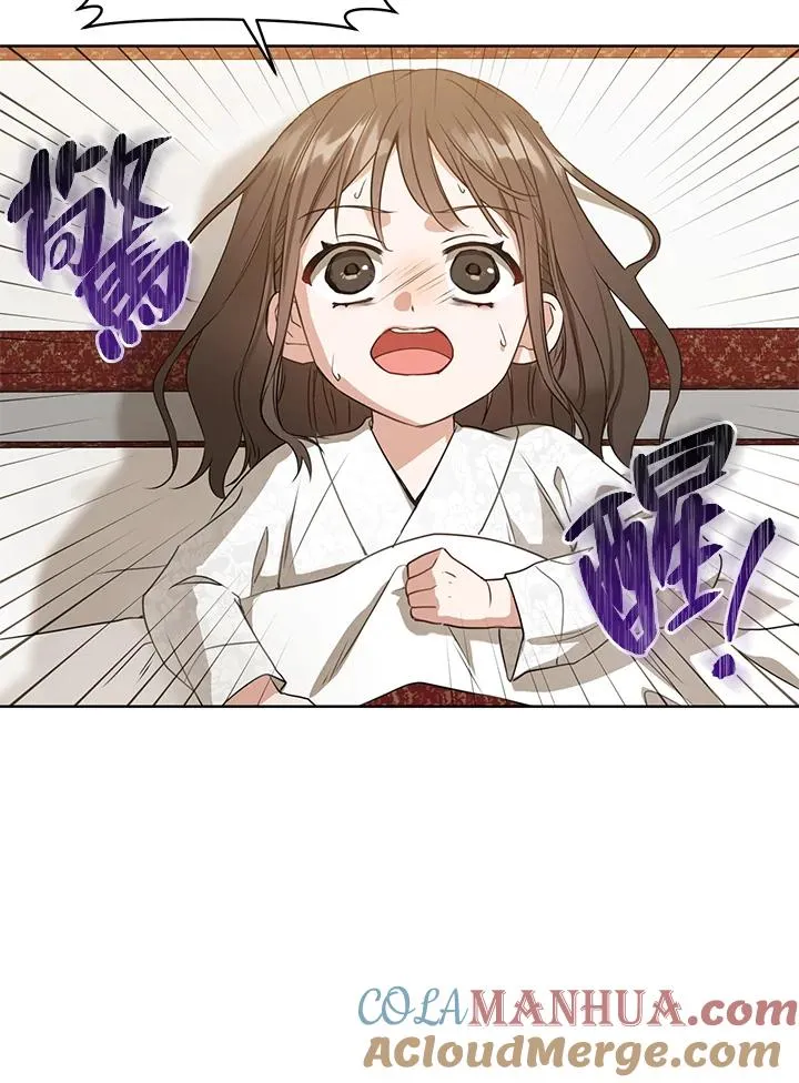 第7话16