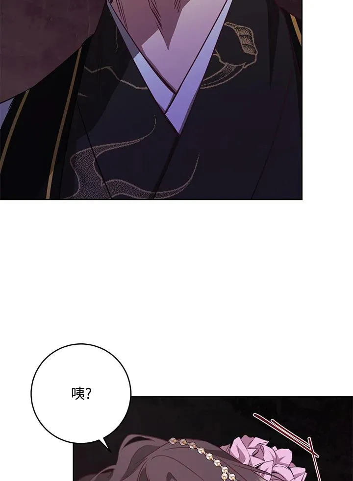 第5话5