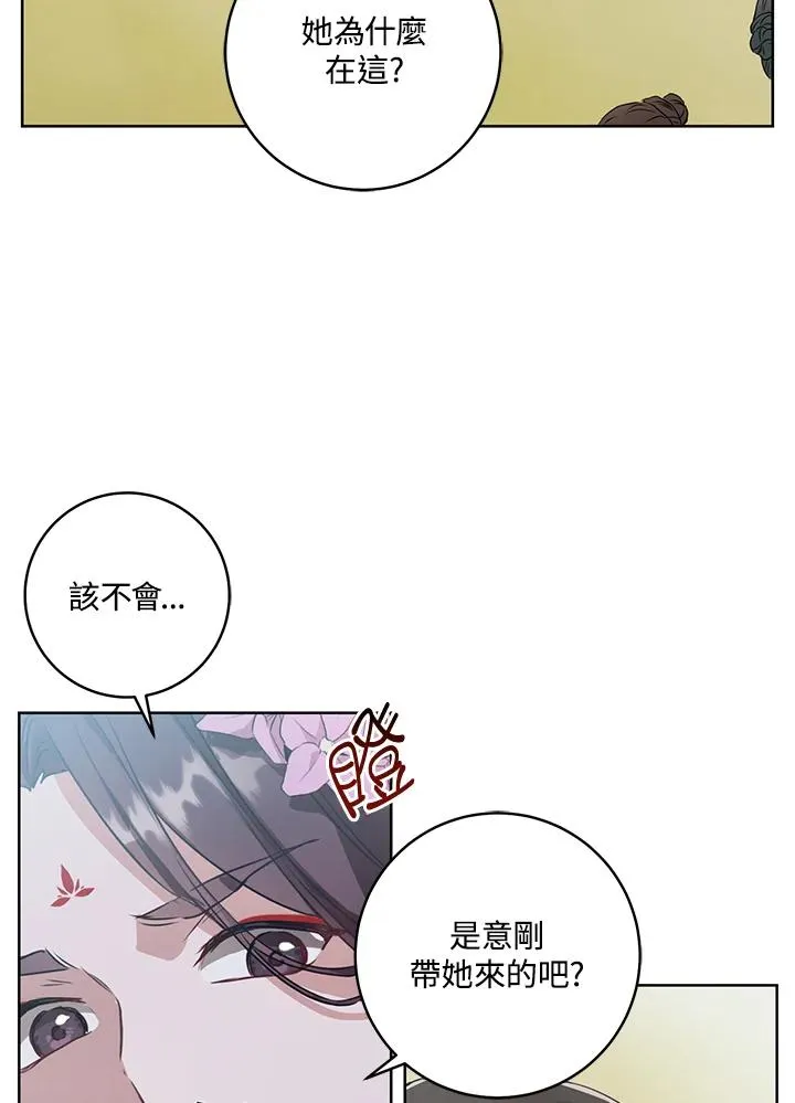 第4话9