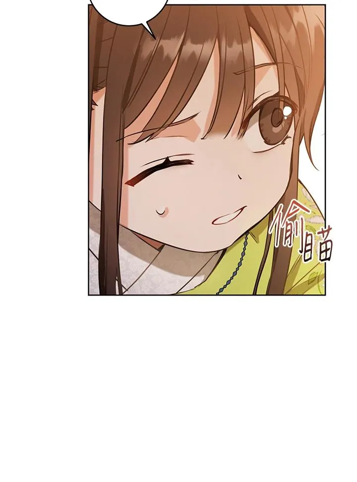 第2话73