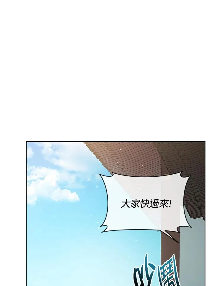 第3话44