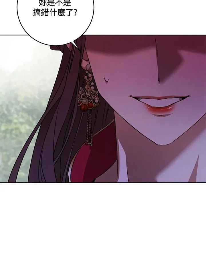 第4话67