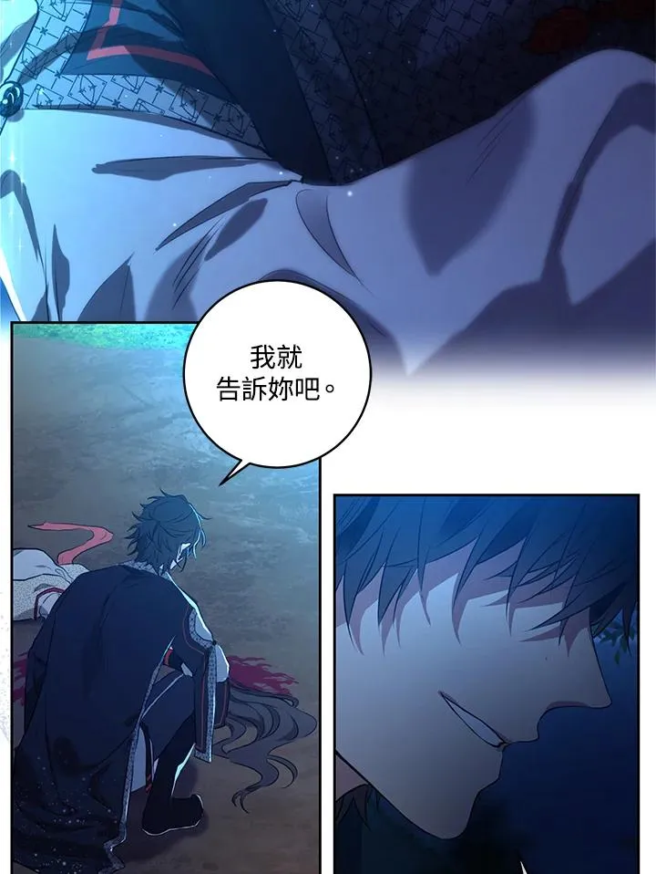 第1话47
