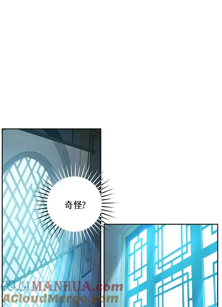 第1话60