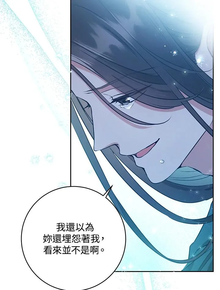 第1话103