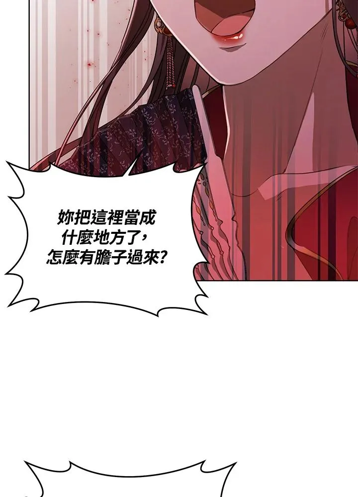 第4话13