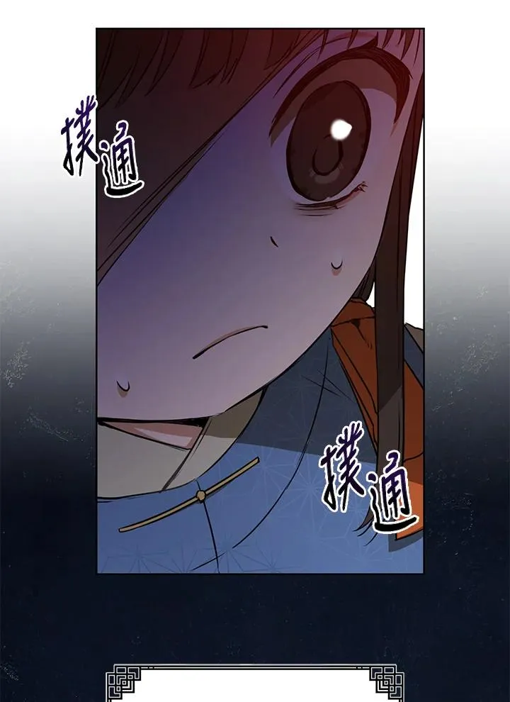 第4话15