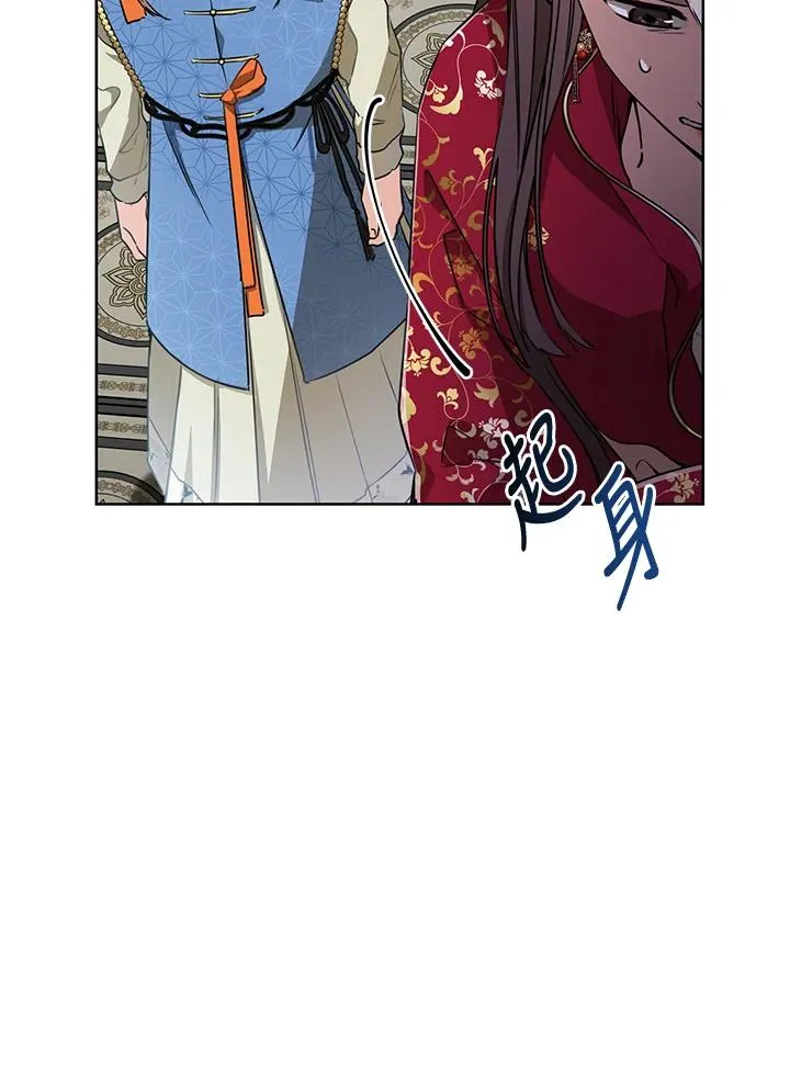 第5话27